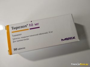 Лечение тирозолом