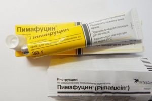 Пимафуцин на 5 неделе беременности