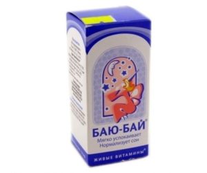 Капли Баю-бай