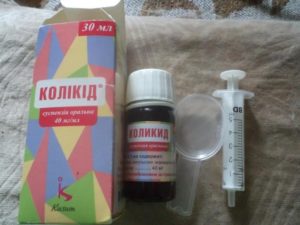 Капли Коликид