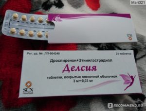 Контрацепция: переход с Ярины на другой ОК