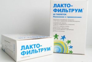 Крутит живот после лактофильтрума