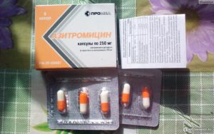 Как правильно принимать Азитромицин?