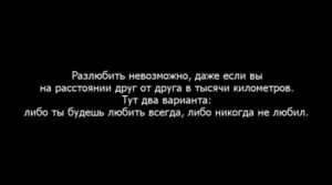 Как разлюбить парня, который бросил меня?