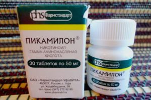 Пикамелон грудничку