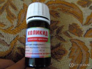 Капли Коликид