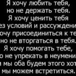 Как избавиться от побочки от кветирона?