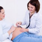 Планирование беременности на утрожестане