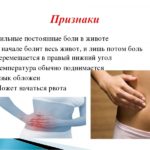 Как определить, что хватательная функция кисти в норме?